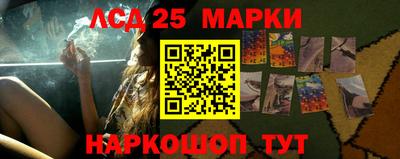 не бодяженный Тара