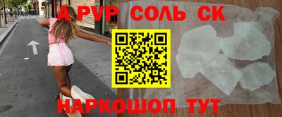 не бодяженный Тара