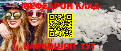 не бодяженный Тара