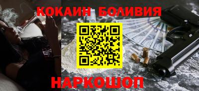 спиды Татарск