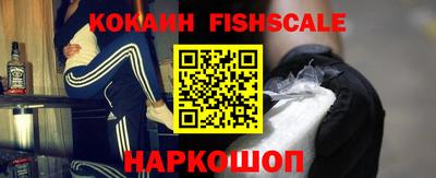 не бодяженный Тара
