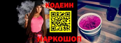 не бодяженный Тара