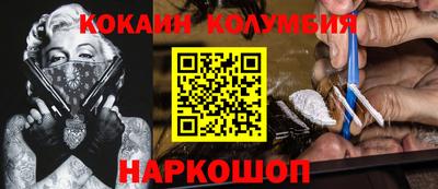 не бодяженный Тара