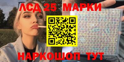 мяу мяу кристалл Тверь