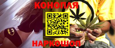 прущие грибы Тулун