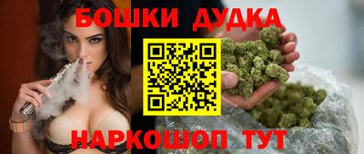 спиды Татарск