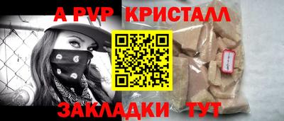 каннабис Туймазы