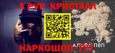 не бодяженный Тара