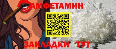 каннабис Туймазы