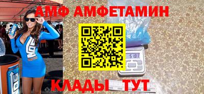 не бодяженный Тара