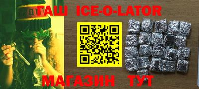 каннабис Туймазы