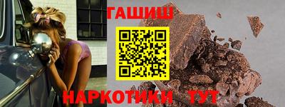спиды Татарск